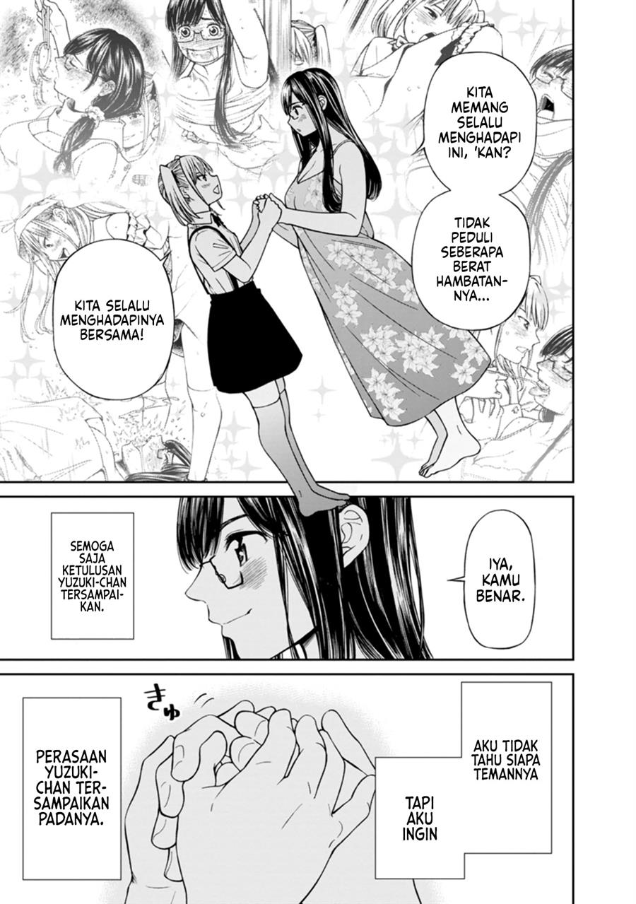 naki-goe-kikasete-kanade-san - Chapter: 12 End