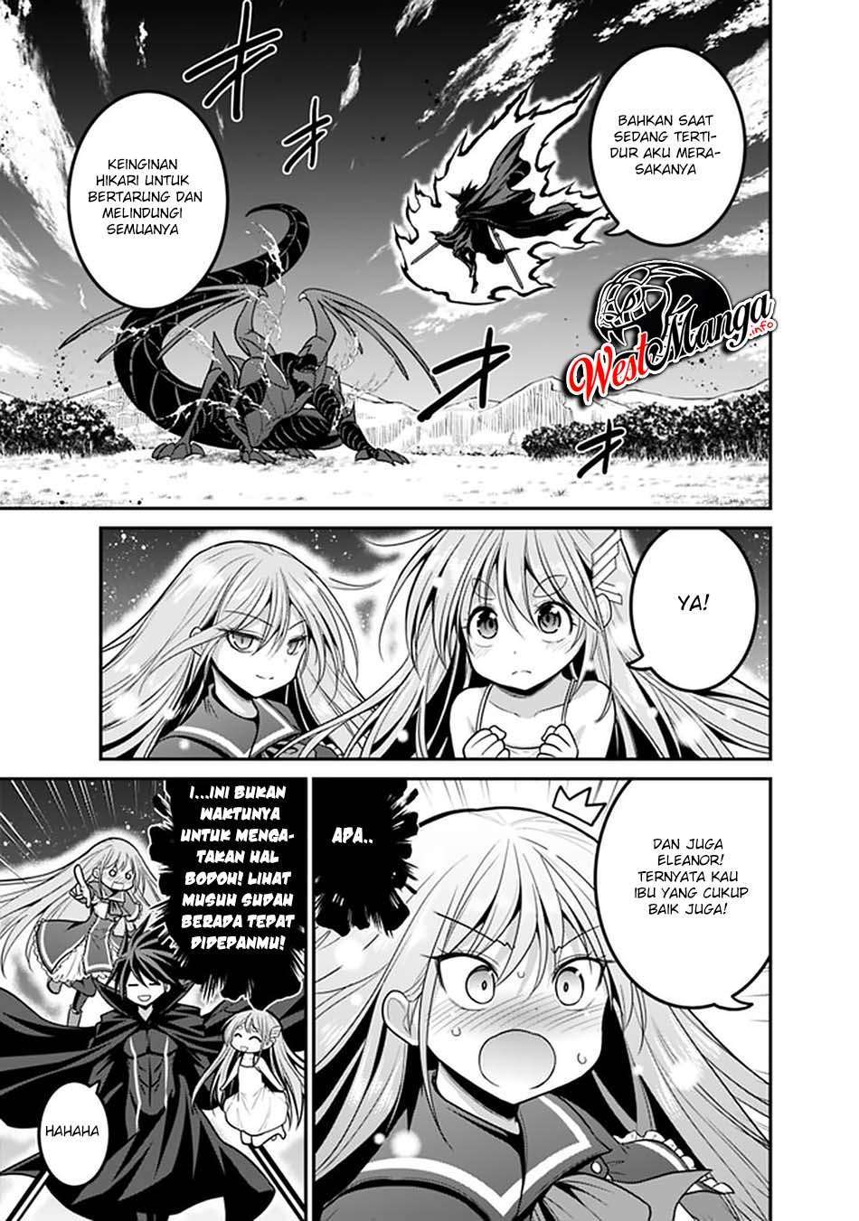 kujibiki-tokushou-musou-harem-ken - Chapter: 26.1