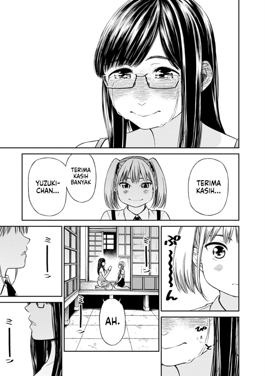 naki-goe-kikasete-kanade-san - Chapter: 12 End