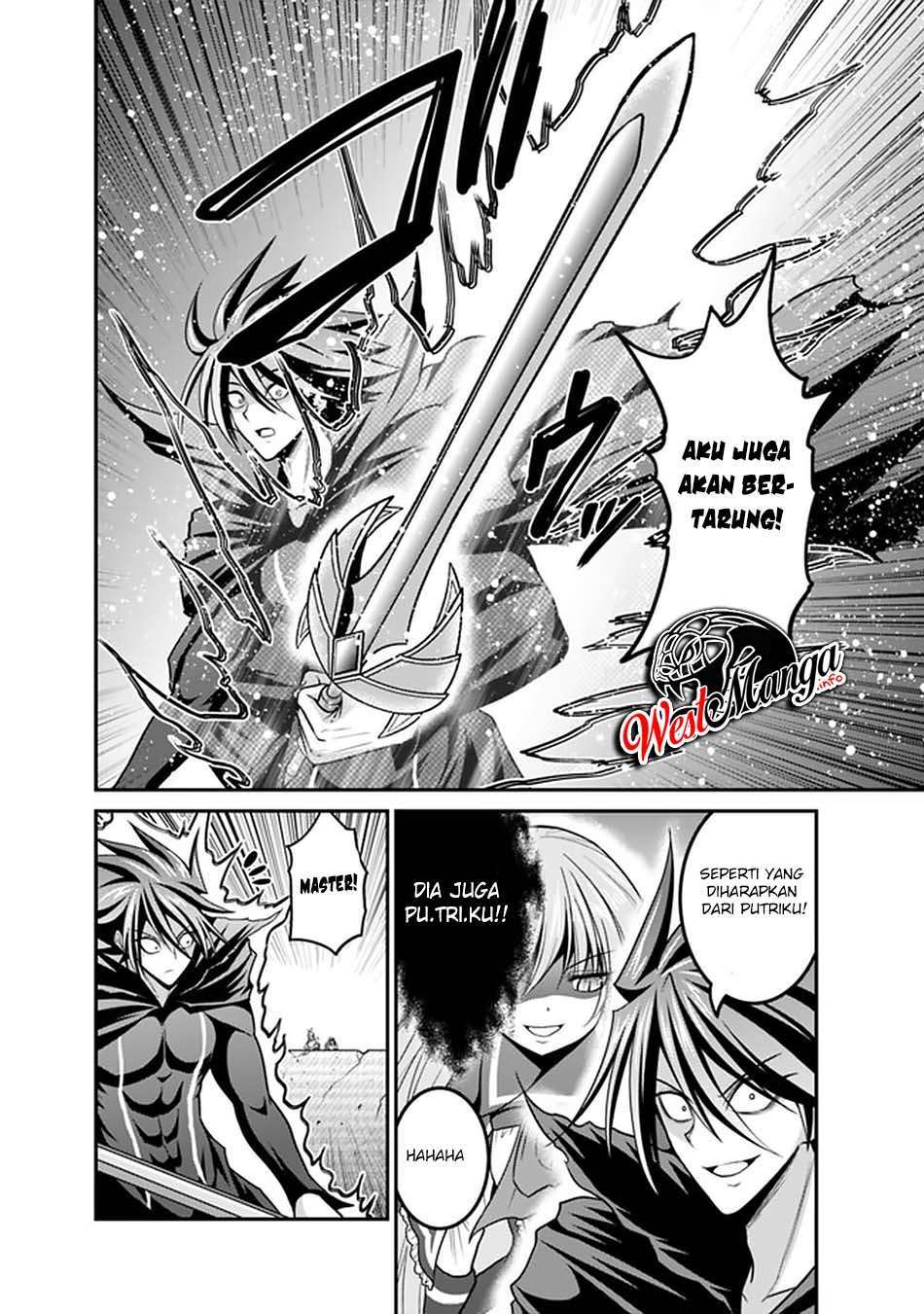 kujibiki-tokushou-musou-harem-ken - Chapter: 26.1