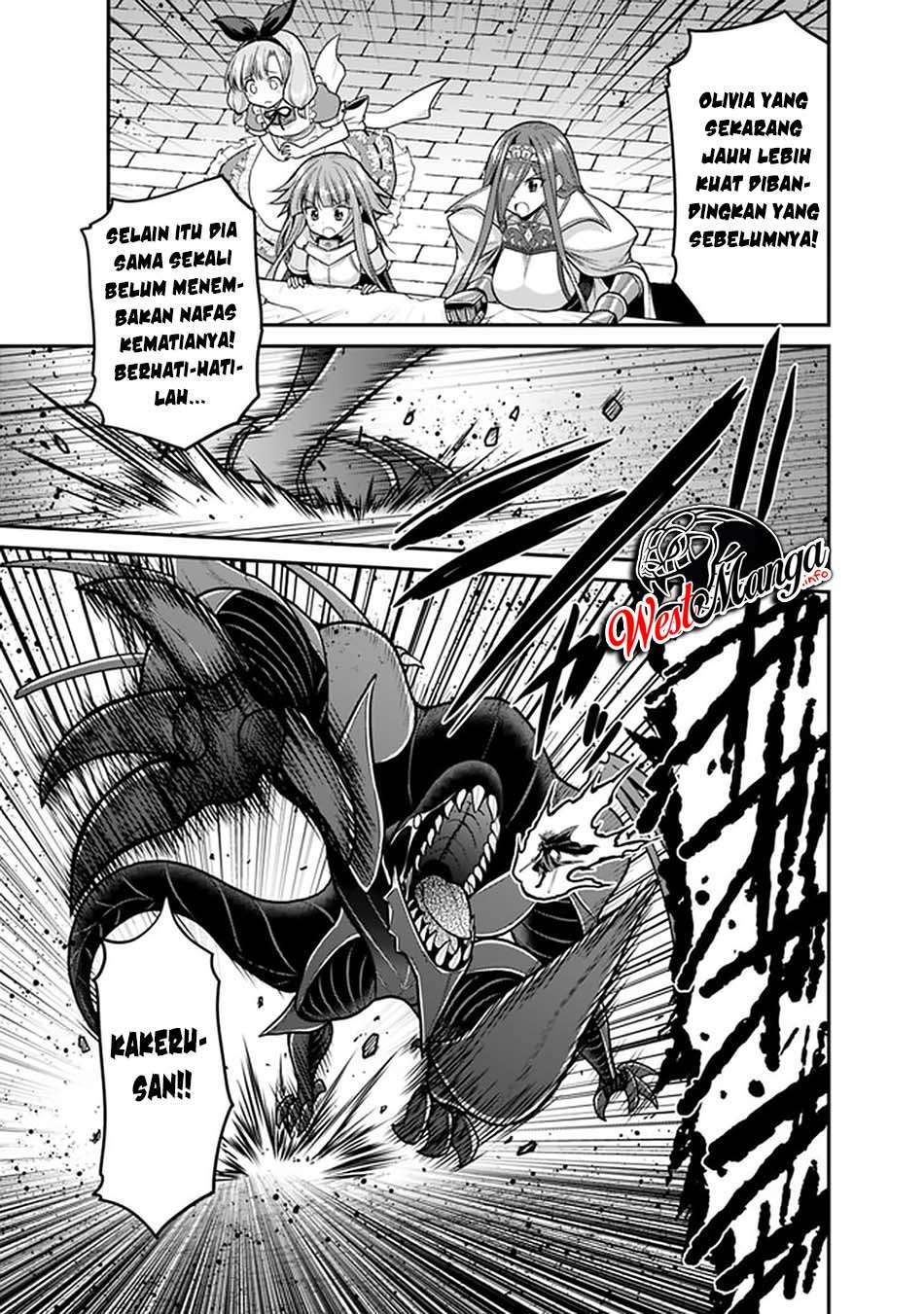 kujibiki-tokushou-musou-harem-ken - Chapter: 26.1