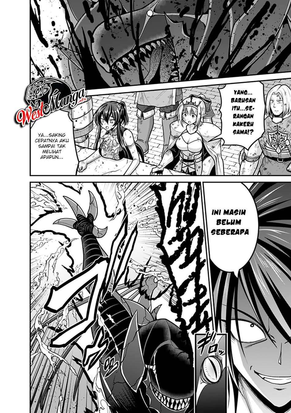 kujibiki-tokushou-musou-harem-ken - Chapter: 26.1