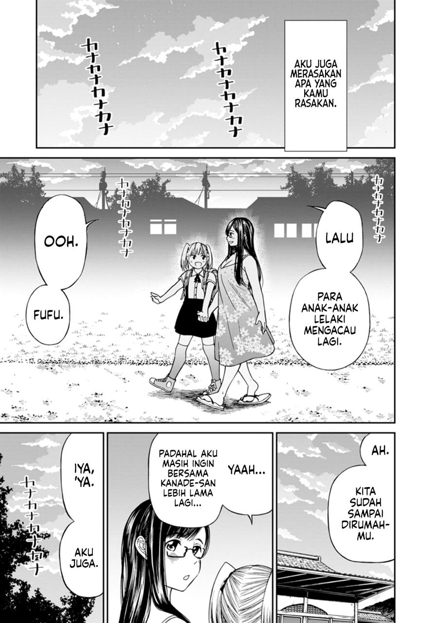 naki-goe-kikasete-kanade-san - Chapter: 12 End