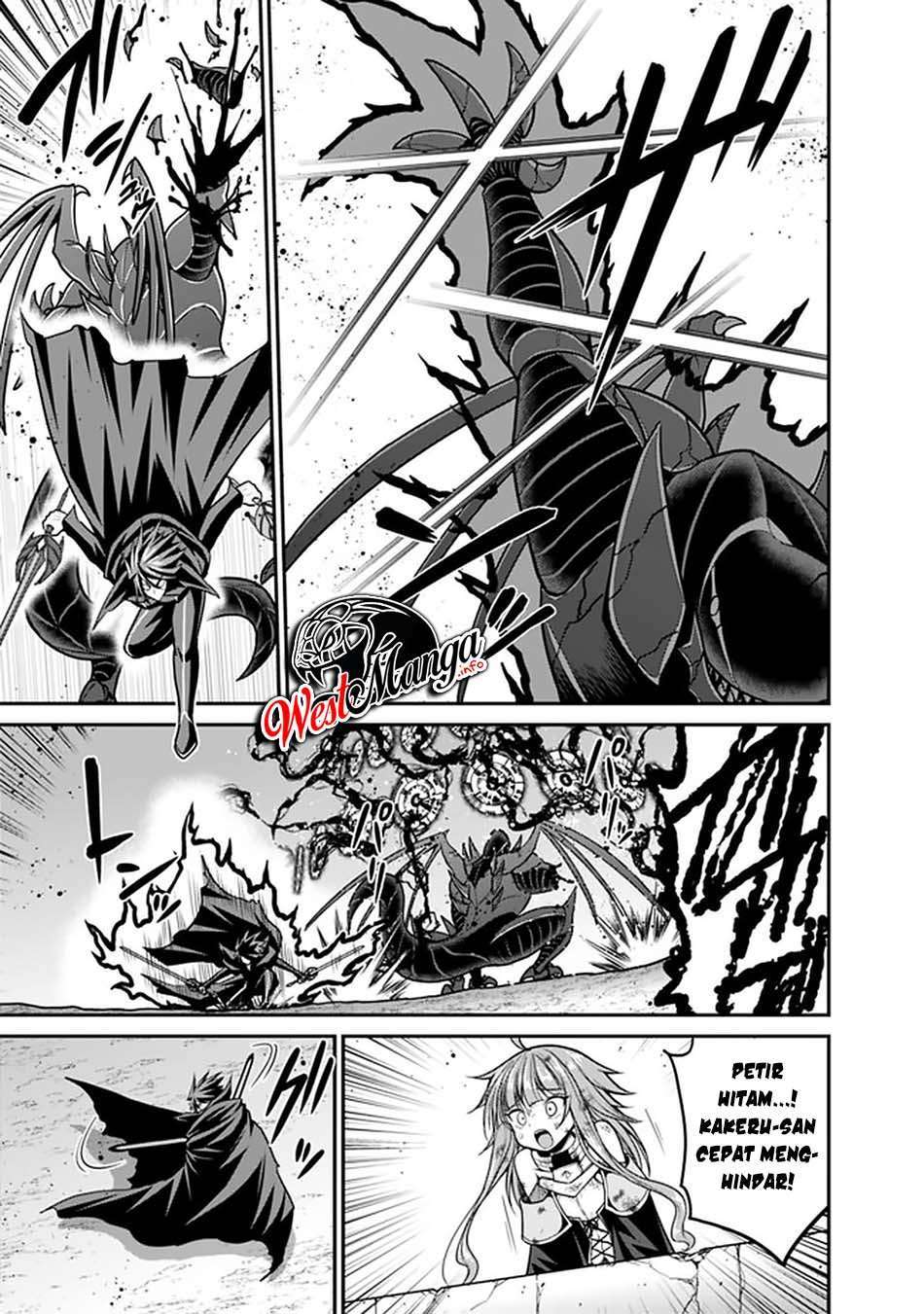 kujibiki-tokushou-musou-harem-ken - Chapter: 26.1