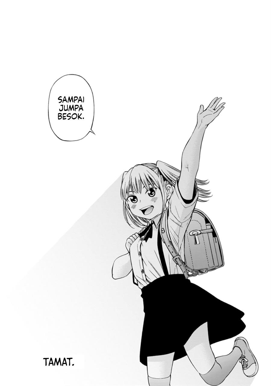 naki-goe-kikasete-kanade-san - Chapter: 12 End