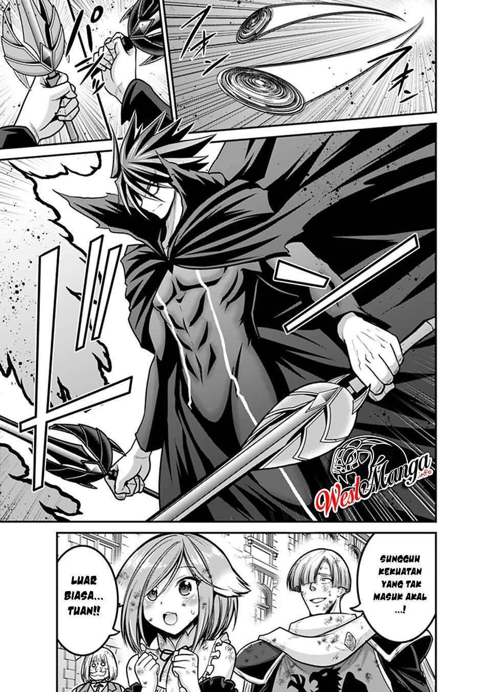 kujibiki-tokushou-musou-harem-ken - Chapter: 26.1