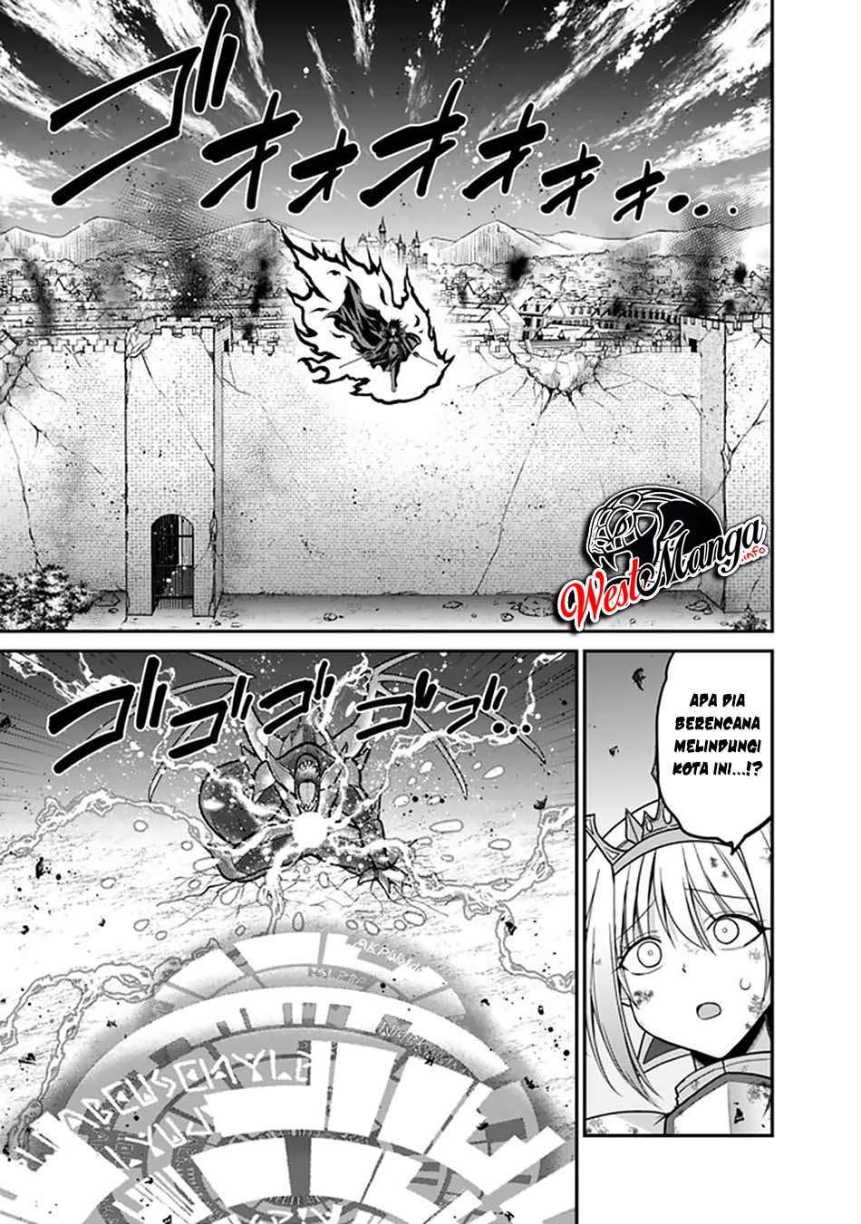 kujibiki-tokushou-musou-harem-ken - Chapter: 26.1