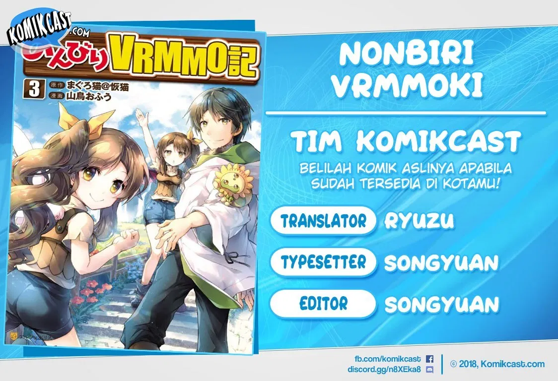 nonbiri-vrmmoki - Chapter: 18