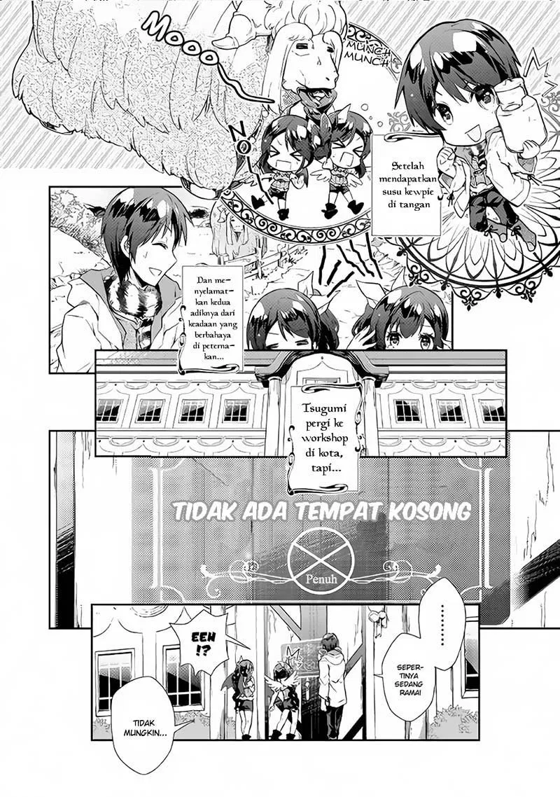 nonbiri-vrmmoki - Chapter: 18