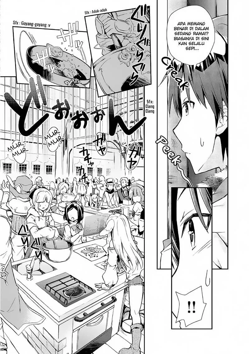 nonbiri-vrmmoki - Chapter: 18