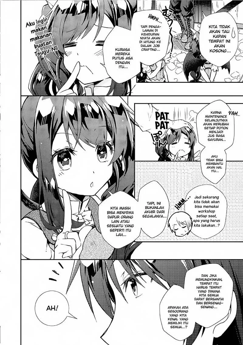 nonbiri-vrmmoki - Chapter: 18