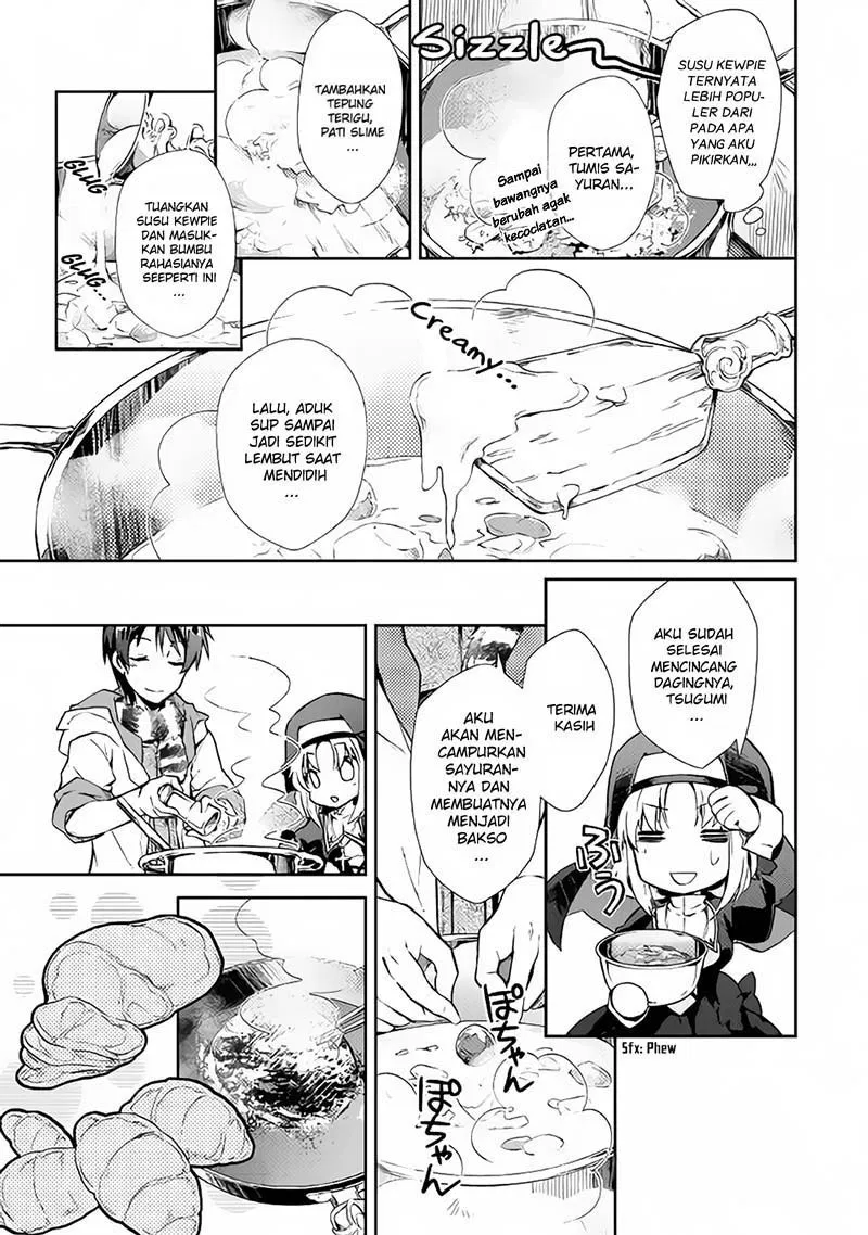 nonbiri-vrmmoki - Chapter: 18