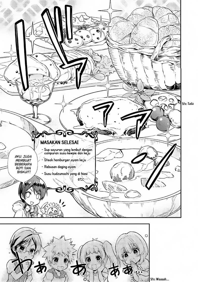 nonbiri-vrmmoki - Chapter: 18