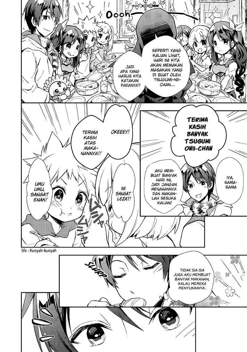 nonbiri-vrmmoki - Chapter: 18