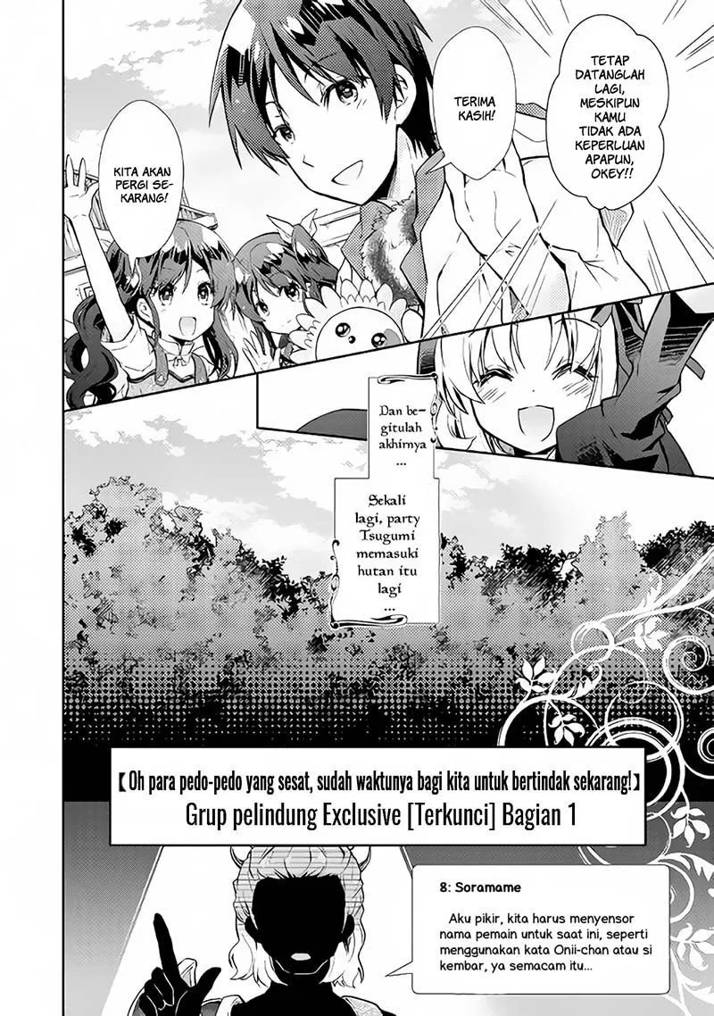 nonbiri-vrmmoki - Chapter: 18