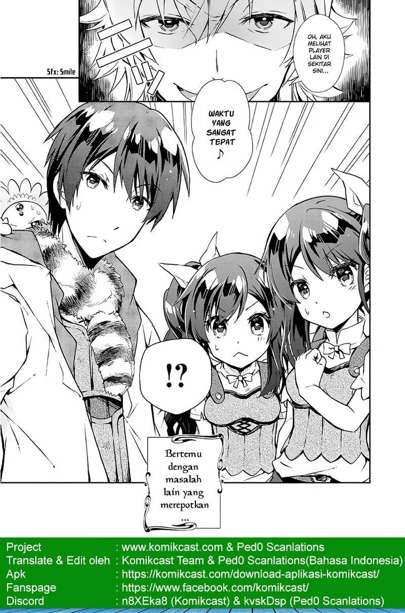 nonbiri-vrmmoki - Chapter: 18