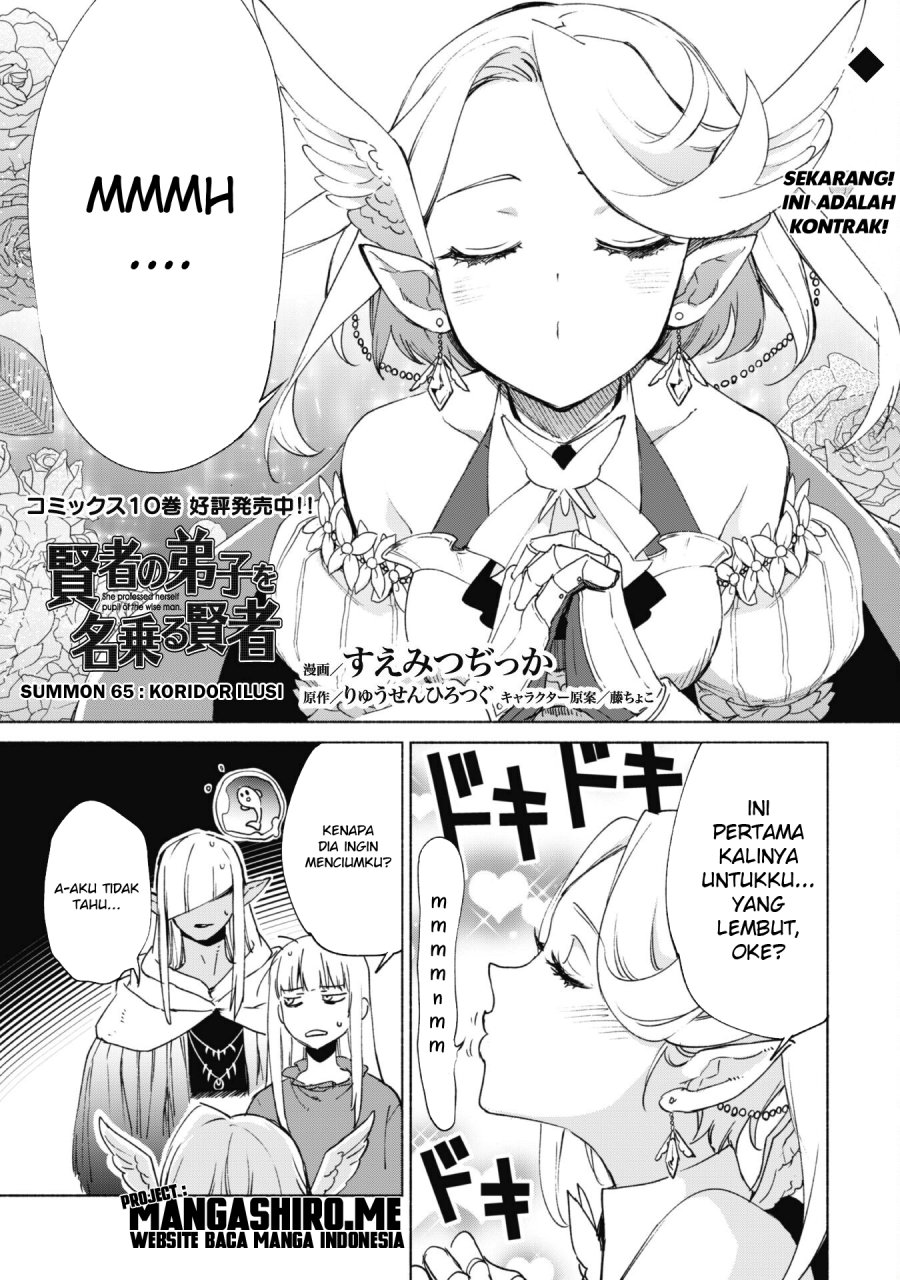 kenja-no-deshi-wo-nanoru-kenja - Chapter: 65