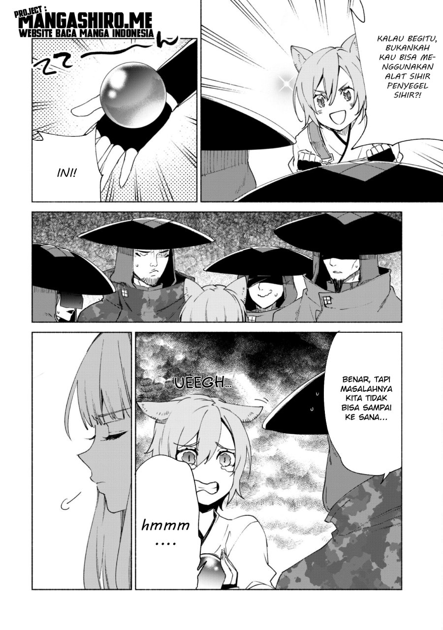 kenja-no-deshi-wo-nanoru-kenja - Chapter: 65