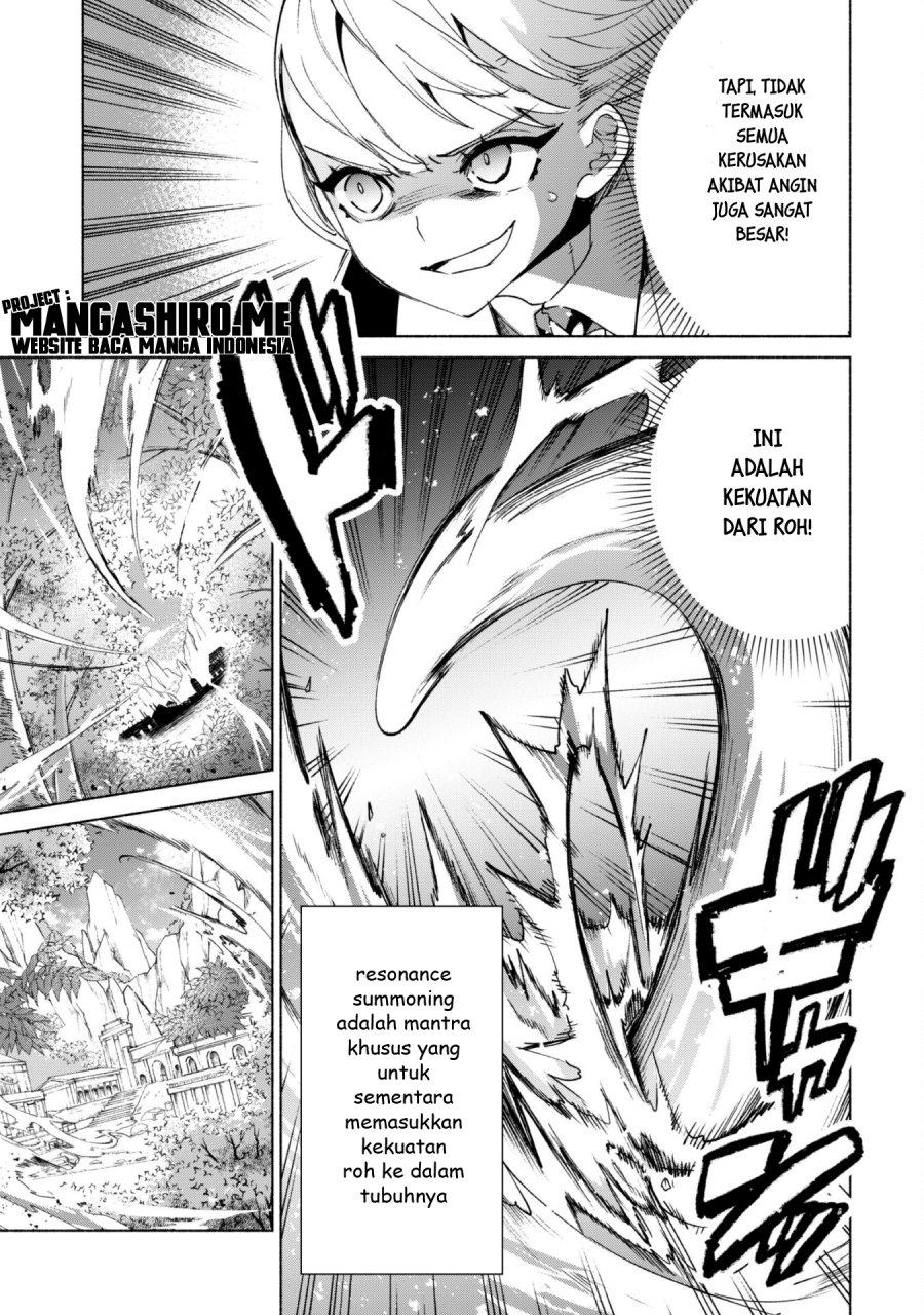 kenja-no-deshi-wo-nanoru-kenja - Chapter: 65