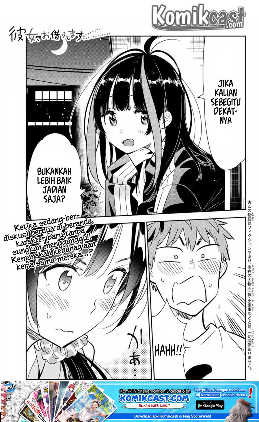 kanojo-okarishimasu - Chapter: 106