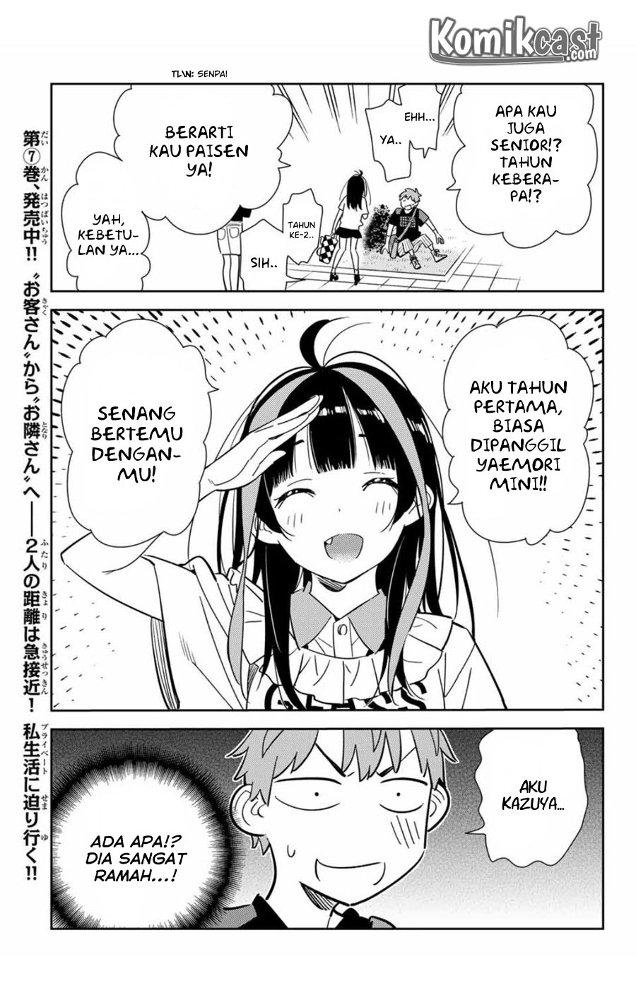 kanojo-okarishimasu - Chapter: 106