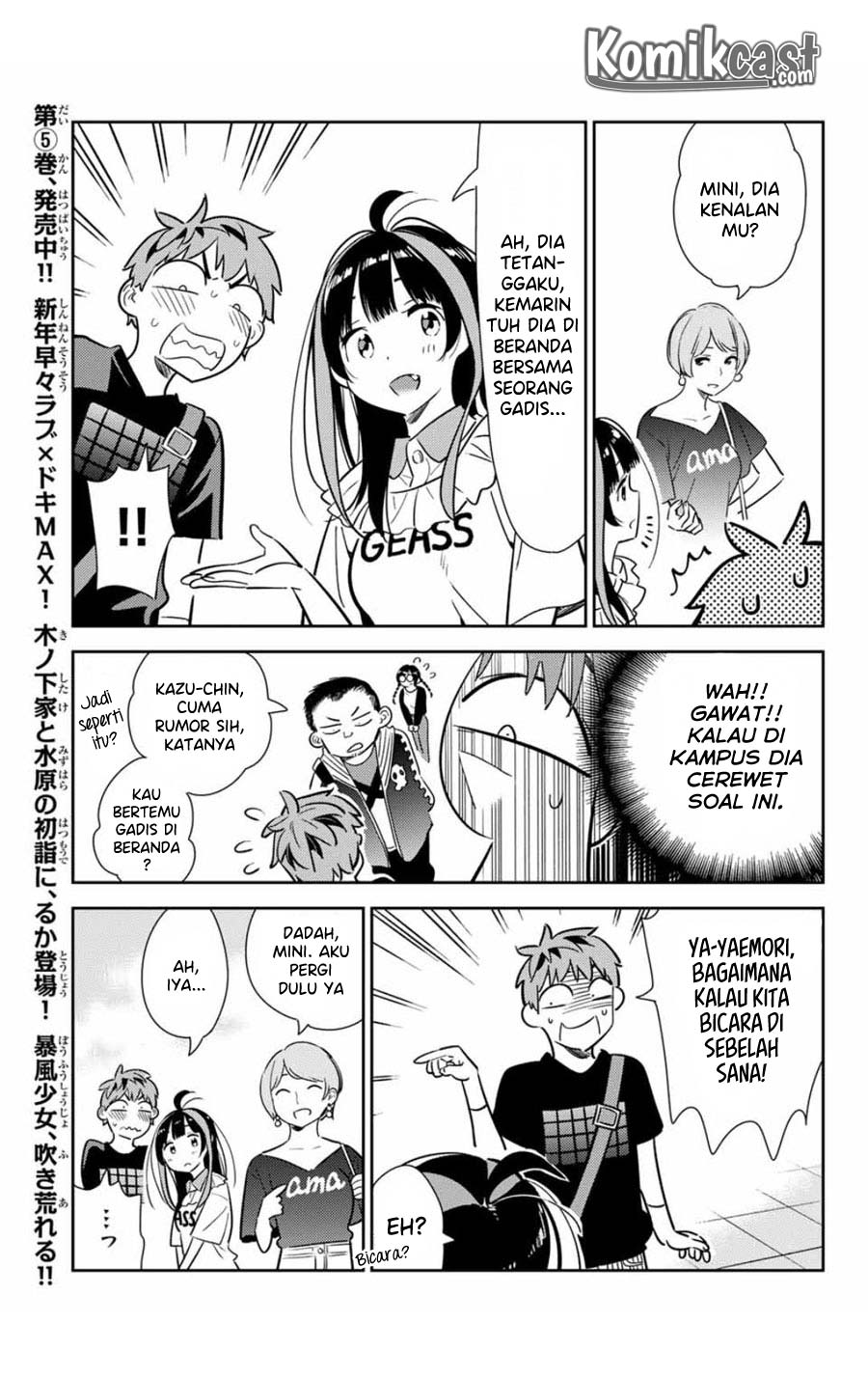 kanojo-okarishimasu - Chapter: 106