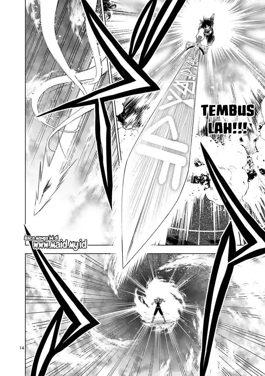 shijou-saikyou-orc-san-no-tanoshii-tanetsuke-harem-zukuri - Chapter: 58.2