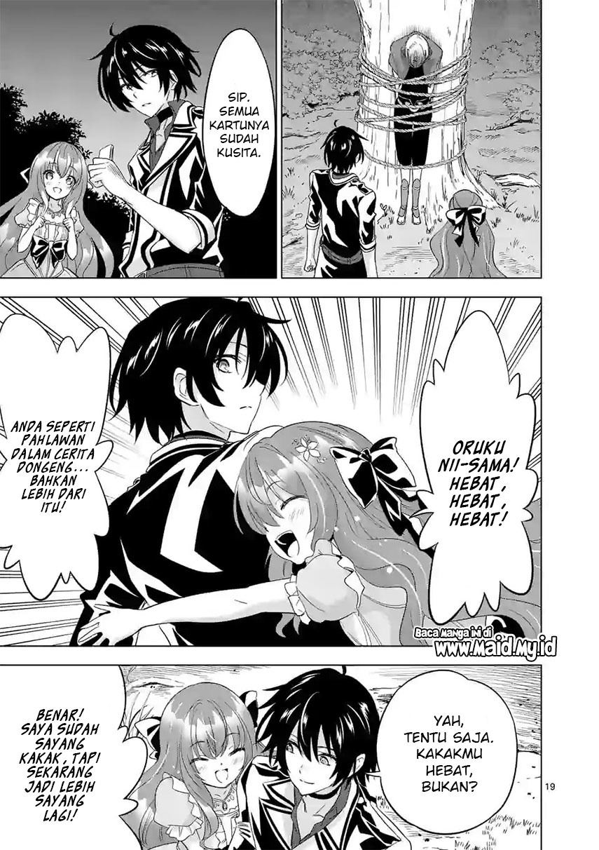 shijou-saikyou-orc-san-no-tanoshii-tanetsuke-harem-zukuri - Chapter: 58.2