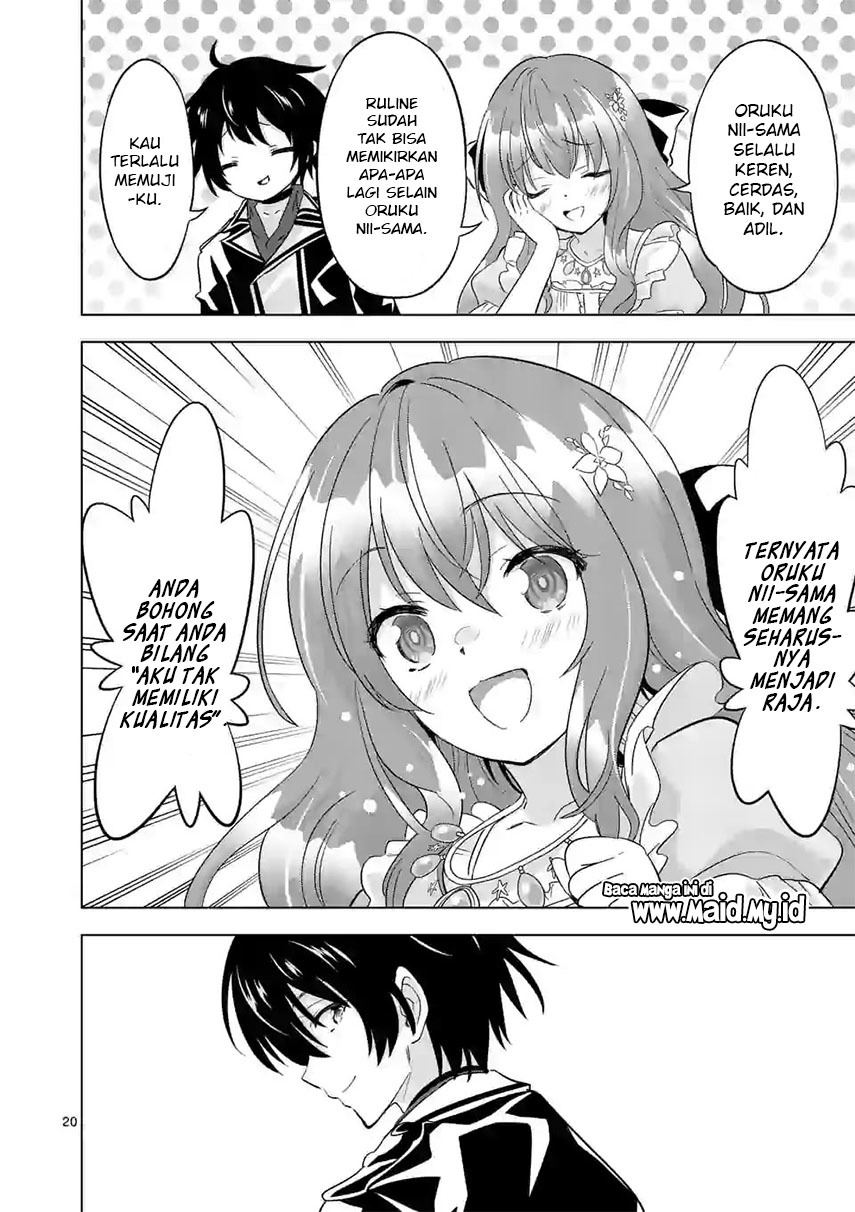 shijou-saikyou-orc-san-no-tanoshii-tanetsuke-harem-zukuri - Chapter: 58.2