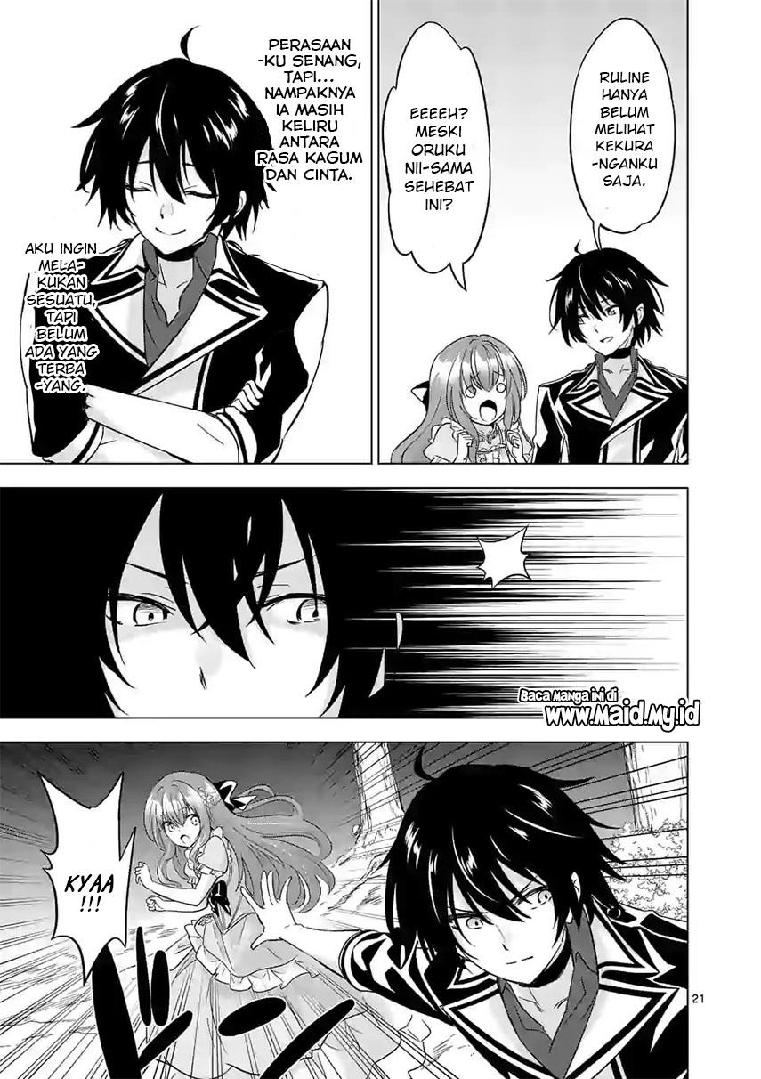shijou-saikyou-orc-san-no-tanoshii-tanetsuke-harem-zukuri - Chapter: 58.2