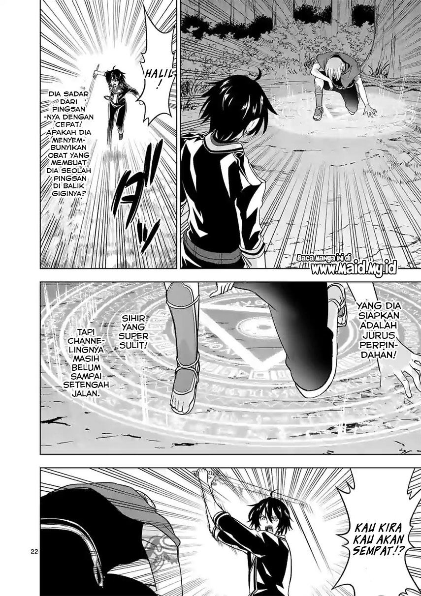shijou-saikyou-orc-san-no-tanoshii-tanetsuke-harem-zukuri - Chapter: 58.2