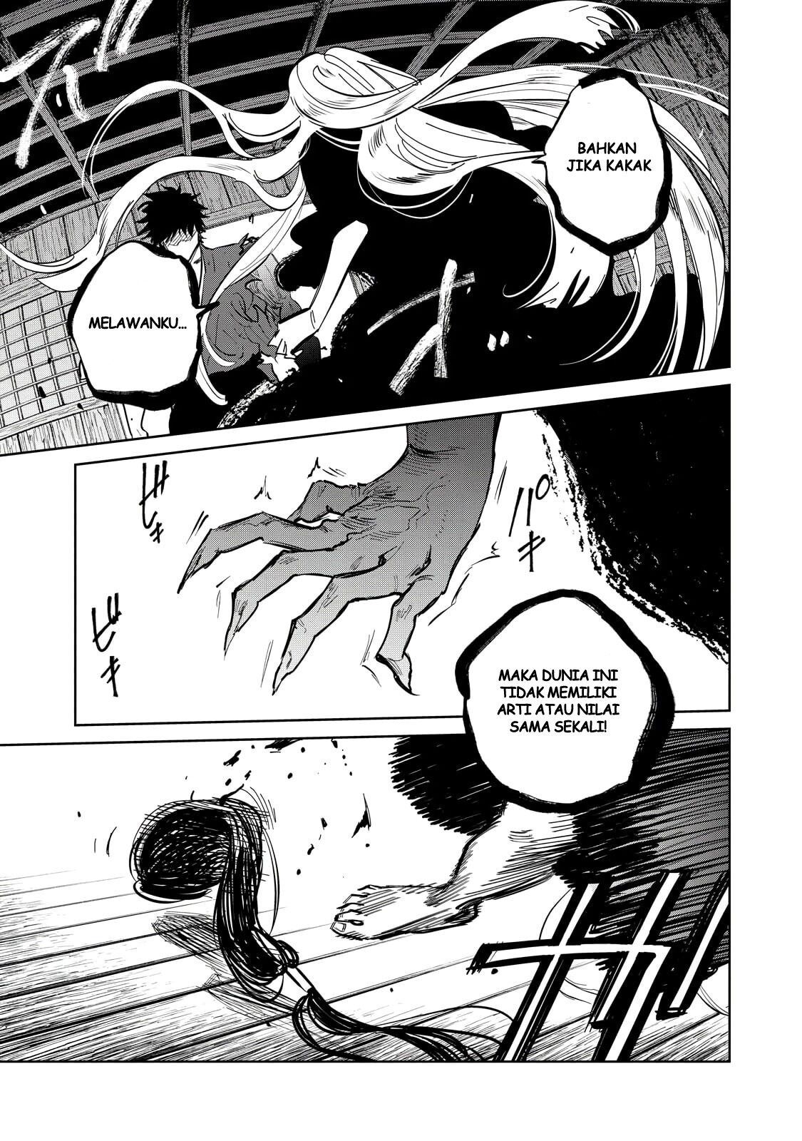 kijin-gentoushou - Chapter: 8.3