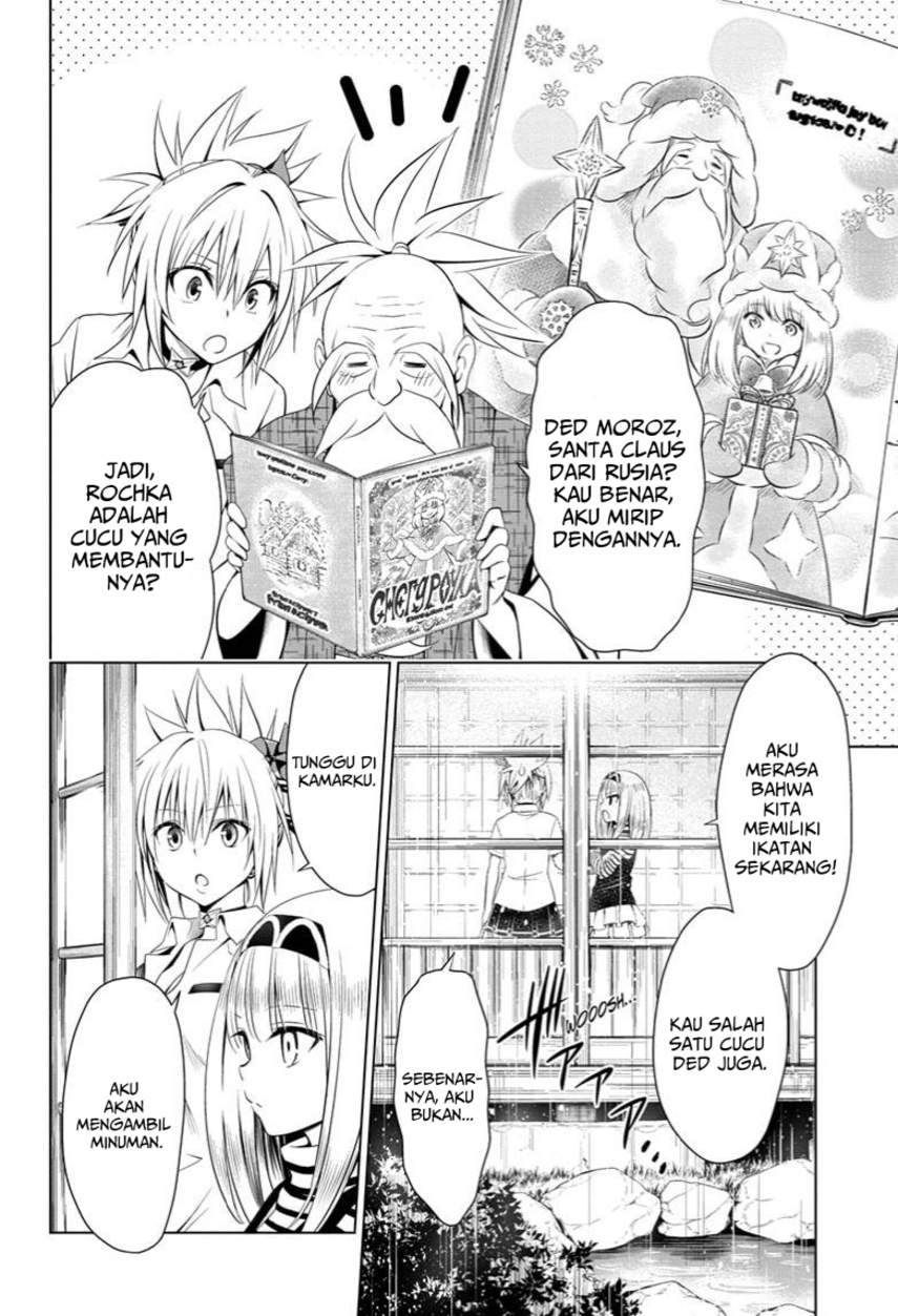 ayakashi-triangle - Chapter: 50