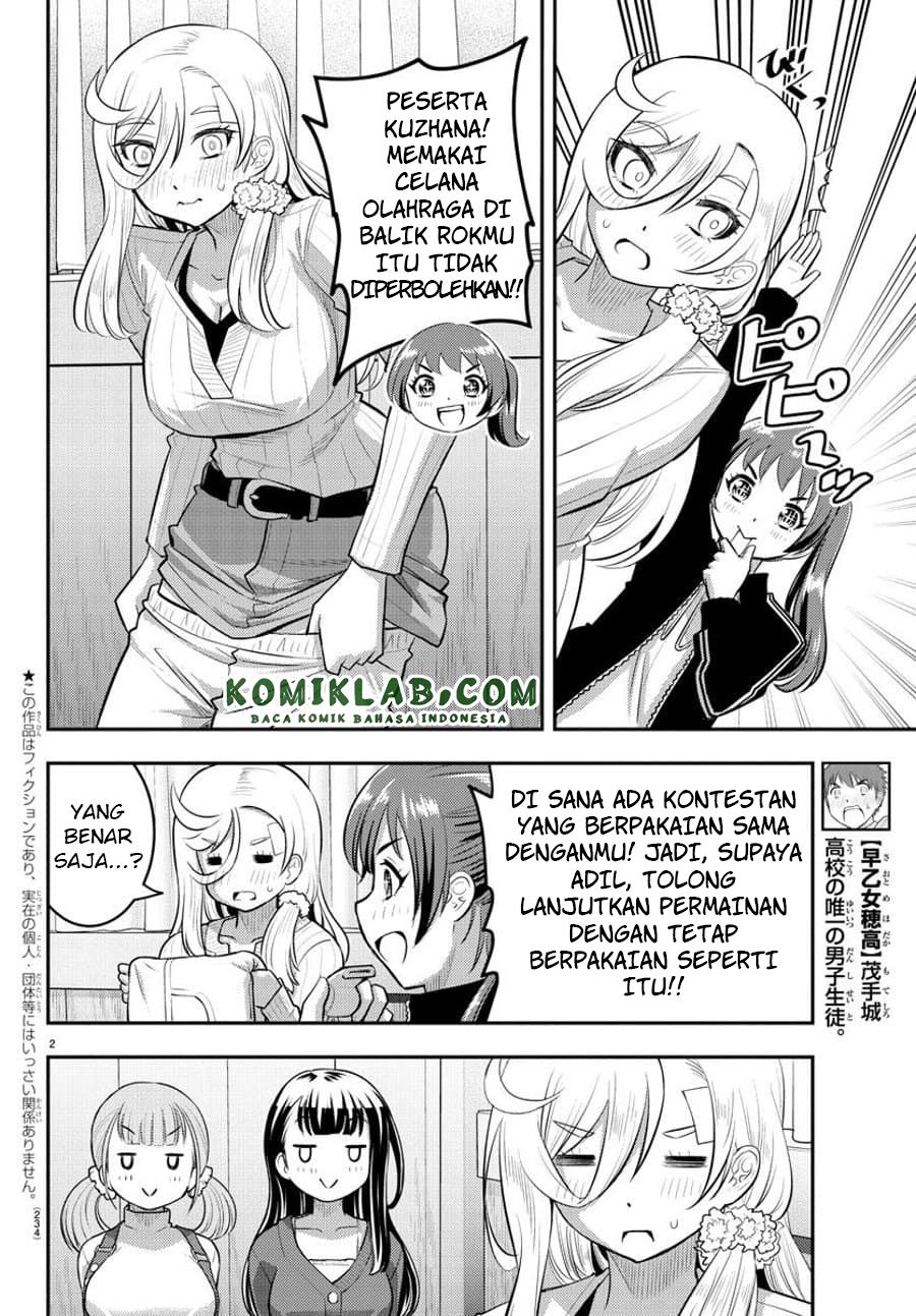 yankee-jk-kuzuhana-chan - Chapter: 63