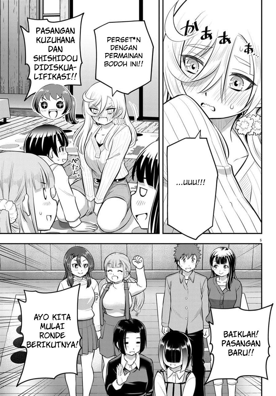 yankee-jk-kuzuhana-chan - Chapter: 63