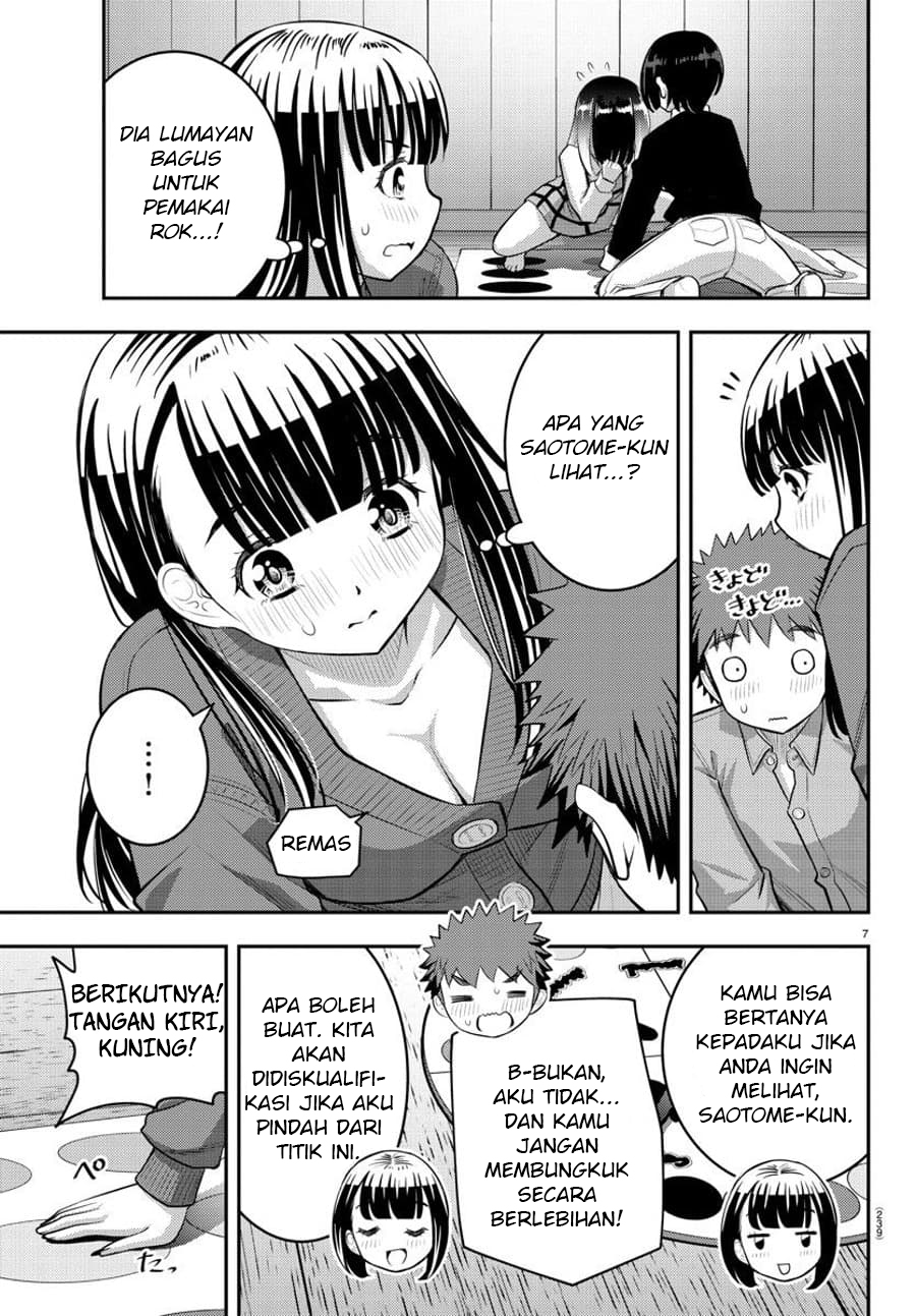 yankee-jk-kuzuhana-chan - Chapter: 63