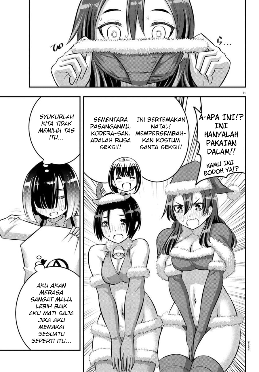 yankee-jk-kuzuhana-chan - Chapter: 63