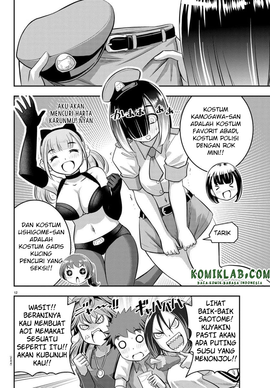 yankee-jk-kuzuhana-chan - Chapter: 63