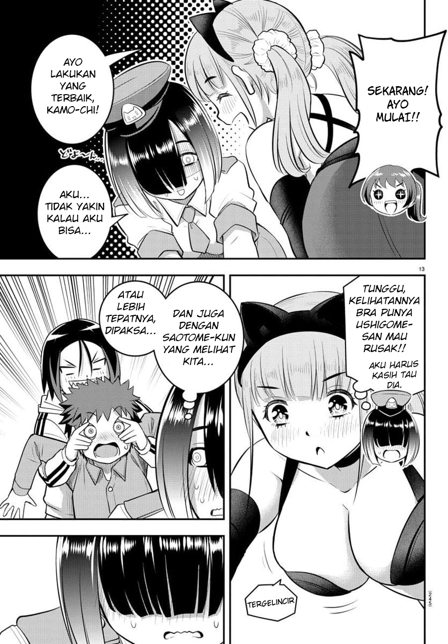 yankee-jk-kuzuhana-chan - Chapter: 63