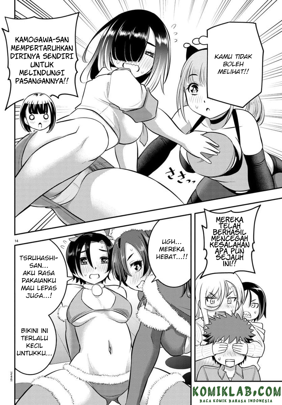 yankee-jk-kuzuhana-chan - Chapter: 63