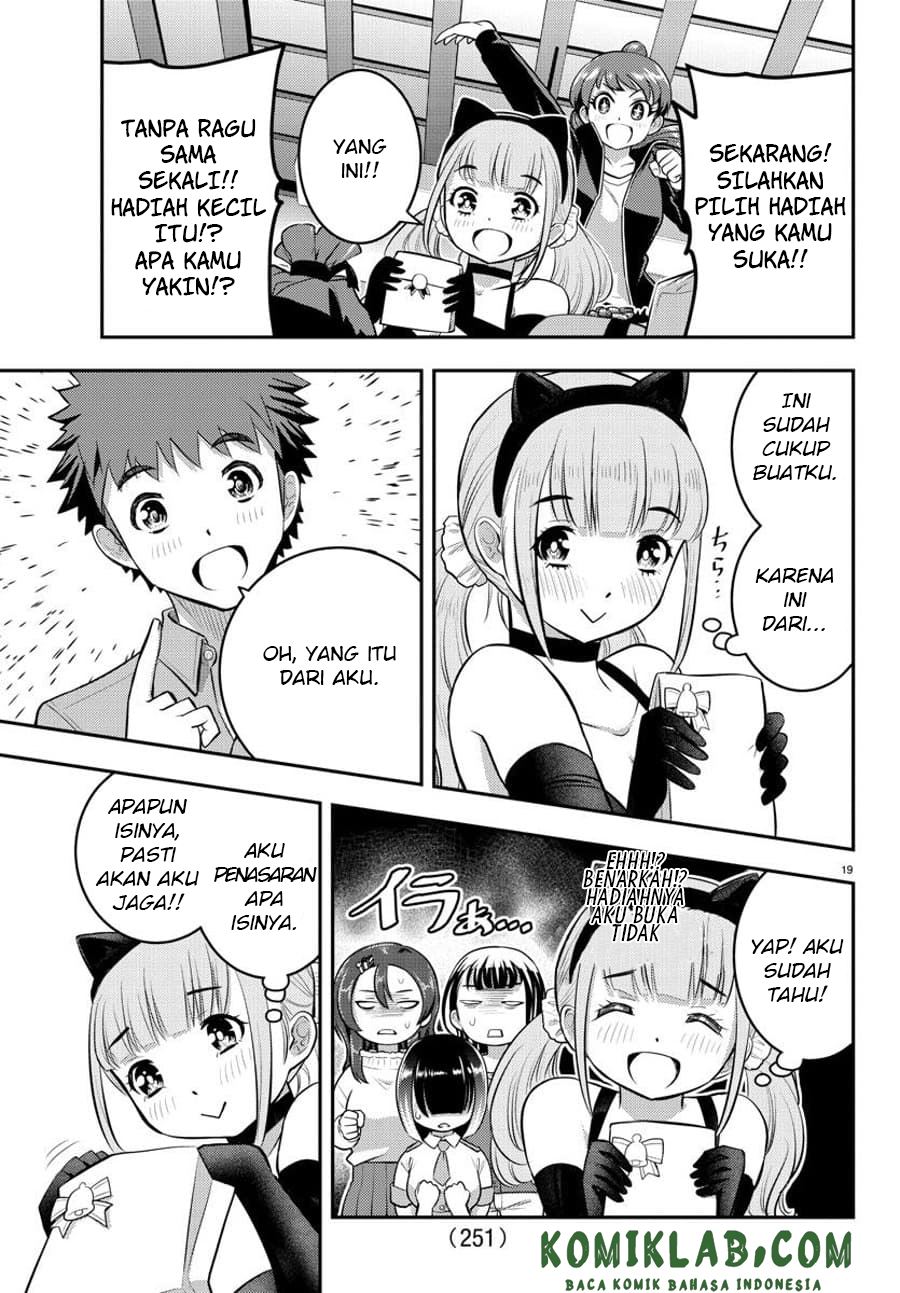 yankee-jk-kuzuhana-chan - Chapter: 63