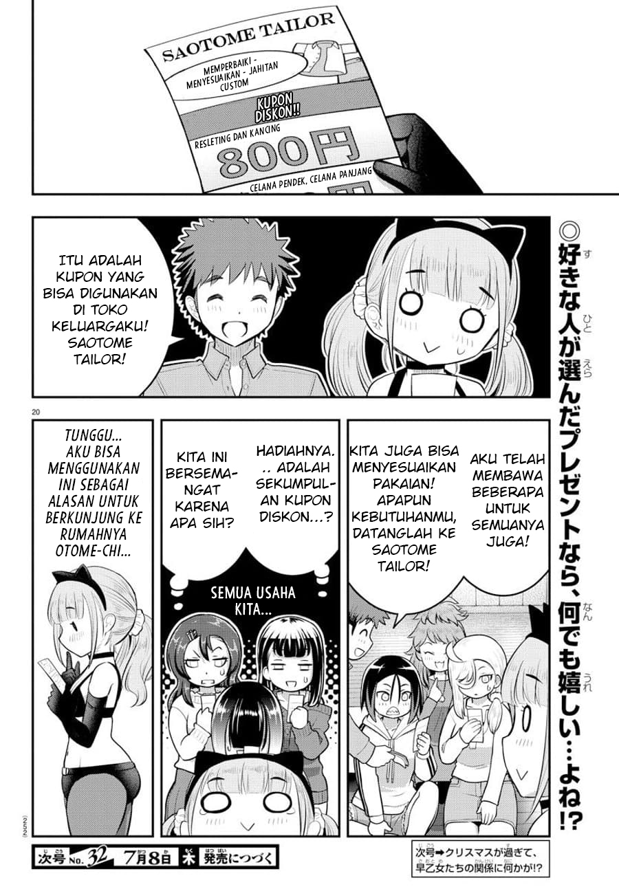 yankee-jk-kuzuhana-chan - Chapter: 63