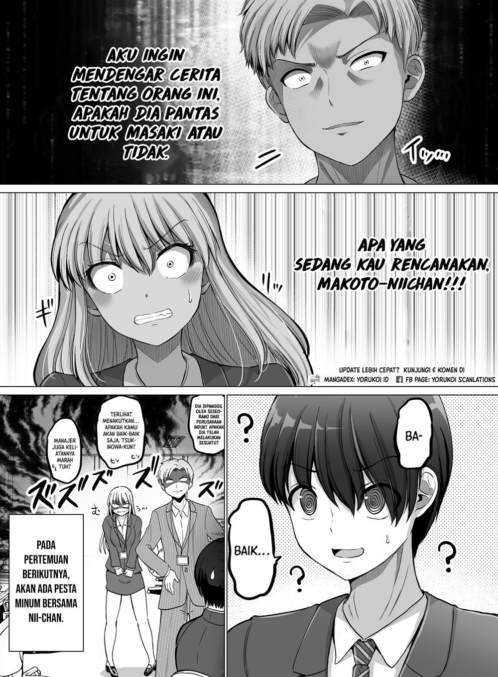 kore-kara-dandan-shiawase-ni-natte-iku-kowai-onna-joushi - Chapter: 105