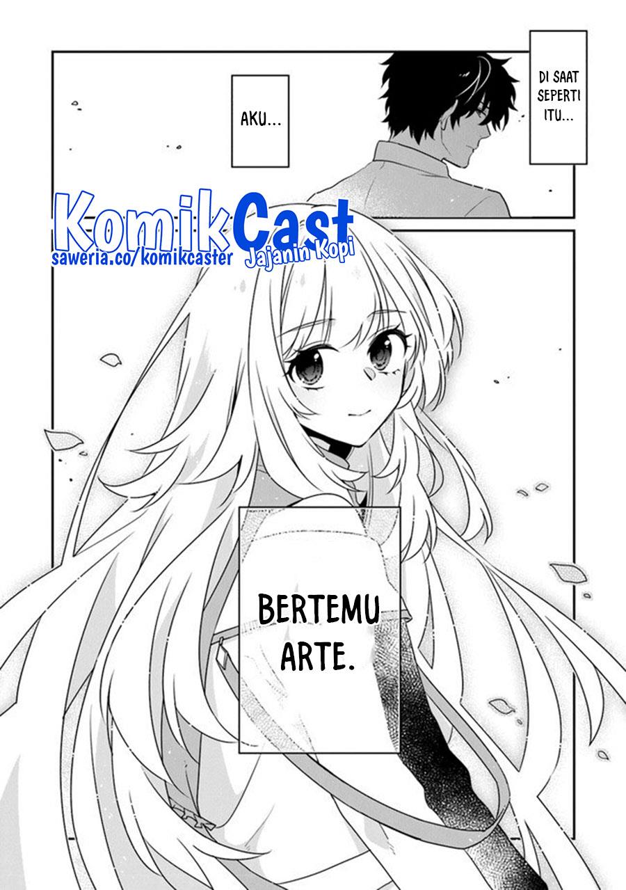 daizai-dungeon-kyoushuujo-no-hanmen-kyoushi-hazure-gift-no-annaijin-ga-jitsuha-saikyou-no-tansakusha-de-aru-koto-o-seito-tachi-wa-mada-shiranai - Chapter: 13 End