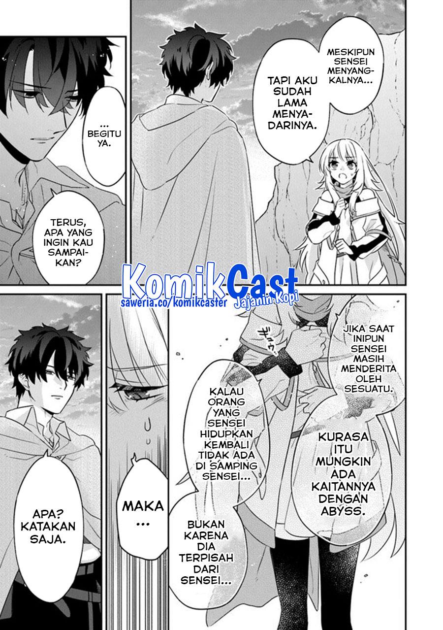 daizai-dungeon-kyoushuujo-no-hanmen-kyoushi-hazure-gift-no-annaijin-ga-jitsuha-saikyou-no-tansakusha-de-aru-koto-o-seito-tachi-wa-mada-shiranai - Chapter: 13 End