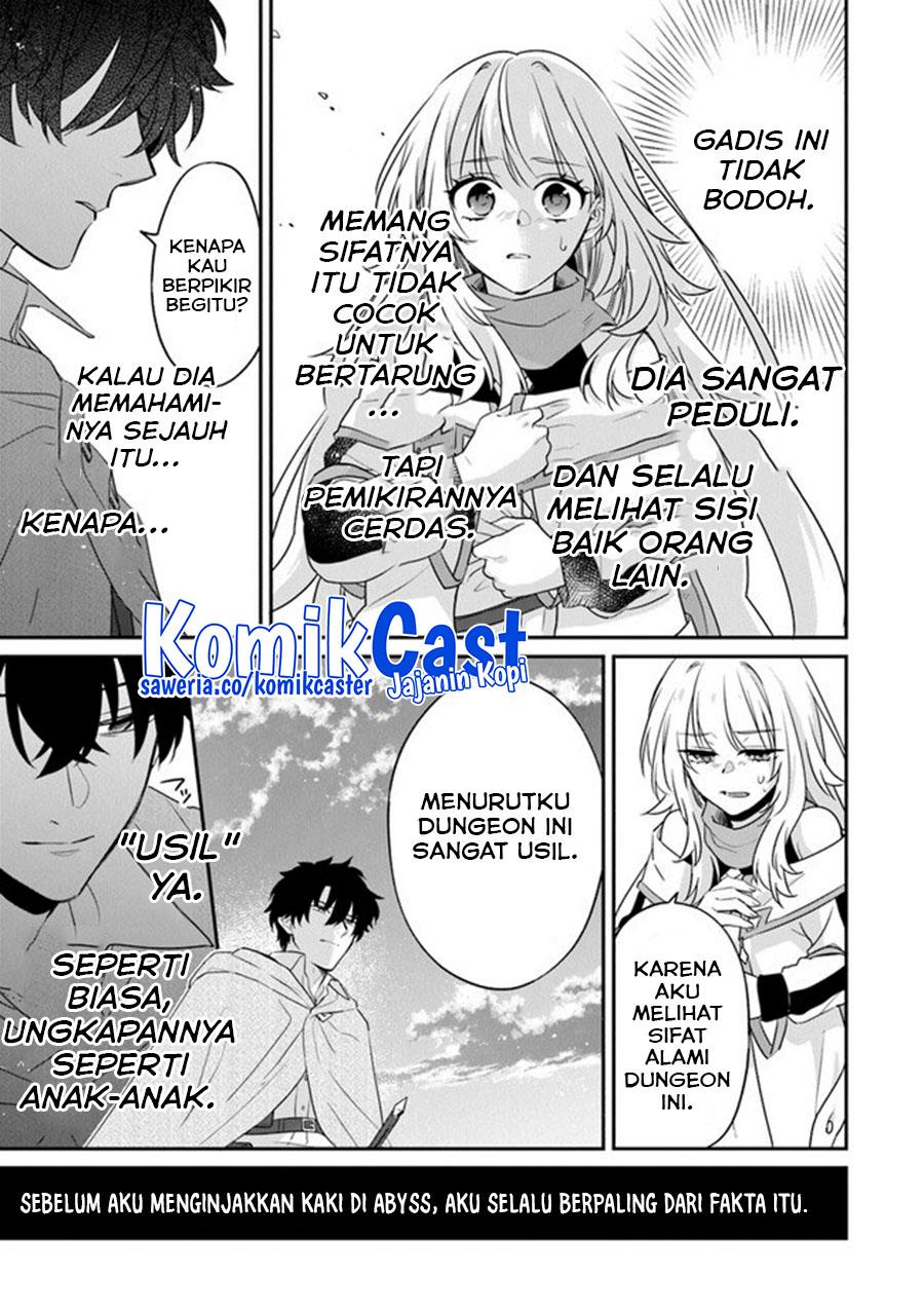 daizai-dungeon-kyoushuujo-no-hanmen-kyoushi-hazure-gift-no-annaijin-ga-jitsuha-saikyou-no-tansakusha-de-aru-koto-o-seito-tachi-wa-mada-shiranai - Chapter: 13 End