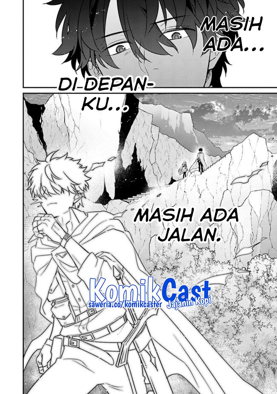 daizai-dungeon-kyoushuujo-no-hanmen-kyoushi-hazure-gift-no-annaijin-ga-jitsuha-saikyou-no-tansakusha-de-aru-koto-o-seito-tachi-wa-mada-shiranai - Chapter: 13 End