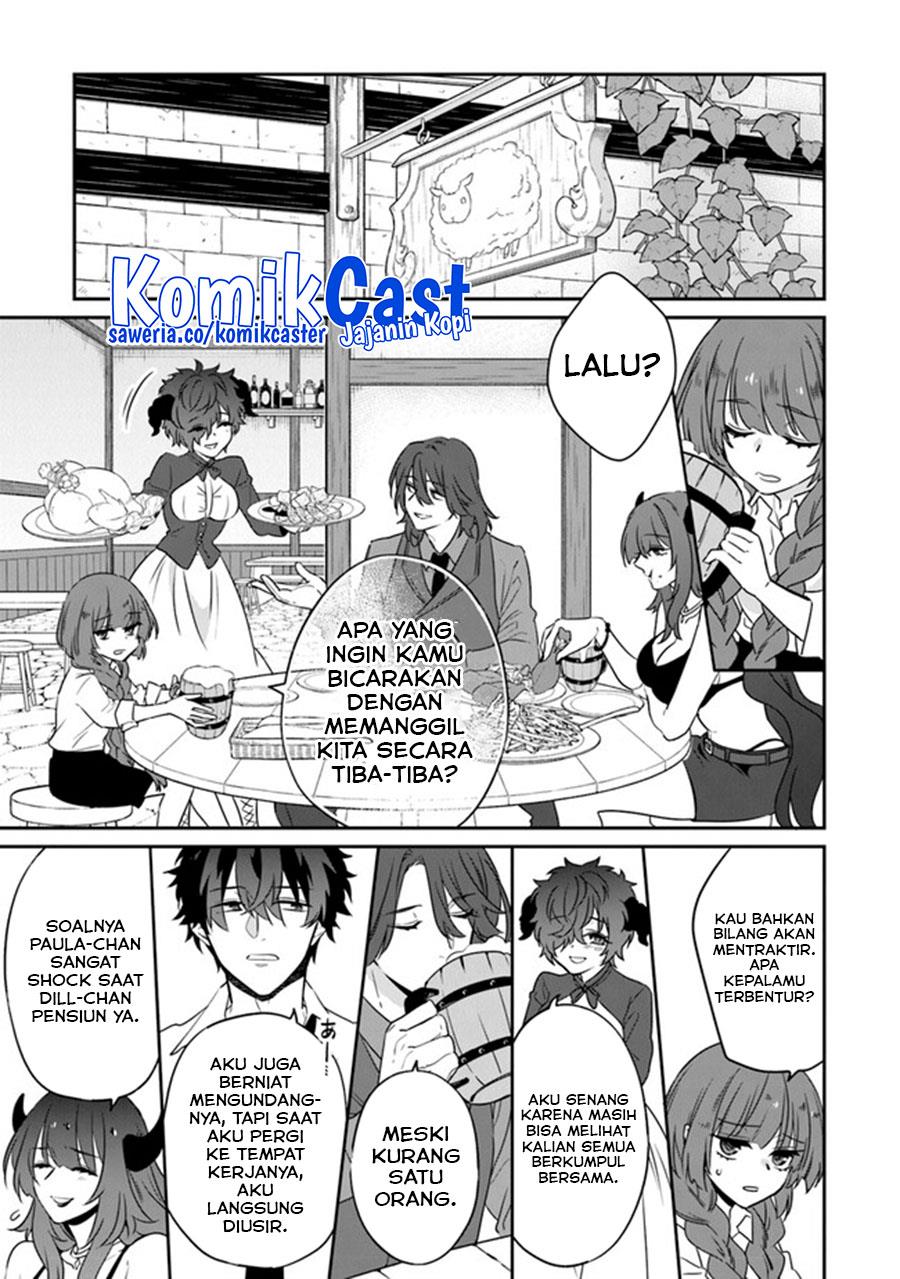 daizai-dungeon-kyoushuujo-no-hanmen-kyoushi-hazure-gift-no-annaijin-ga-jitsuha-saikyou-no-tansakusha-de-aru-koto-o-seito-tachi-wa-mada-shiranai - Chapter: 13 End