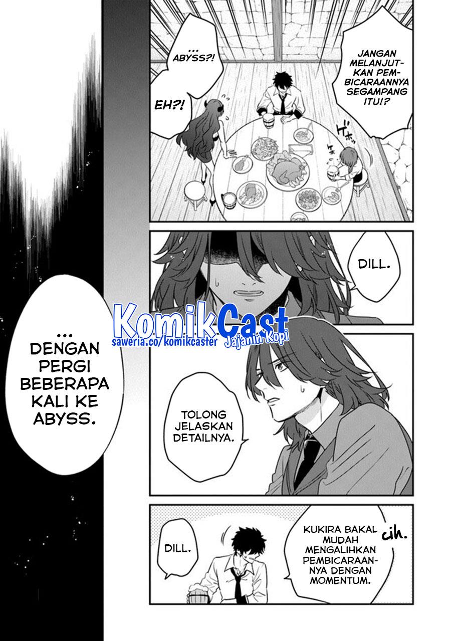 daizai-dungeon-kyoushuujo-no-hanmen-kyoushi-hazure-gift-no-annaijin-ga-jitsuha-saikyou-no-tansakusha-de-aru-koto-o-seito-tachi-wa-mada-shiranai - Chapter: 13 End