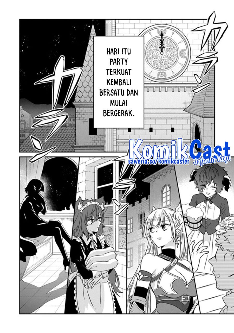 daizai-dungeon-kyoushuujo-no-hanmen-kyoushi-hazure-gift-no-annaijin-ga-jitsuha-saikyou-no-tansakusha-de-aru-koto-o-seito-tachi-wa-mada-shiranai - Chapter: 13 End